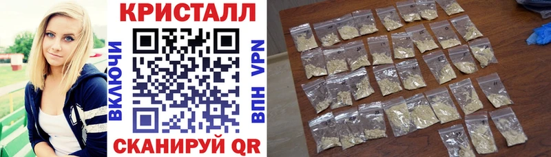 Amphetamine VHQ Дубна