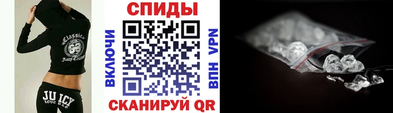 Amphetamine Premium  Дубна 