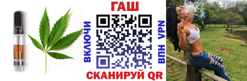 ОМГ ОМГ зеркало  сколько стоит  Дубна  Еда ТГК марихуана 
