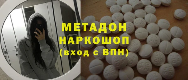 герыч Всеволожск