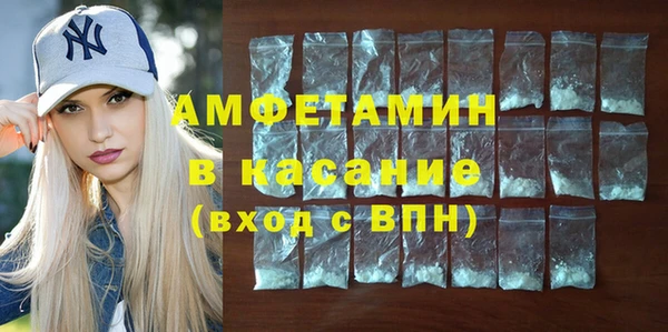 мескалин Гусев