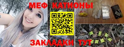 каннабис Краснознаменск
