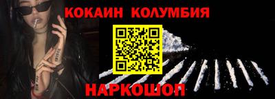 а пвп мука Краснокаменск