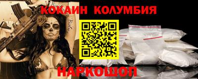 а пвп мука Краснокаменск