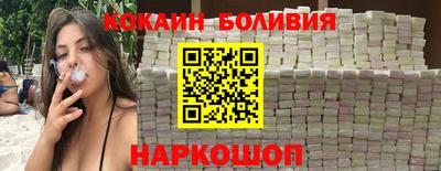 МДМА Краснодар