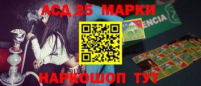 МДМА Краснодар