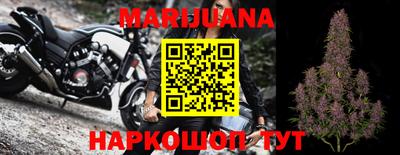 а пвп мука Краснокаменск
