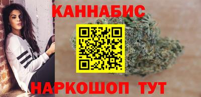 а пвп мука Краснокаменск