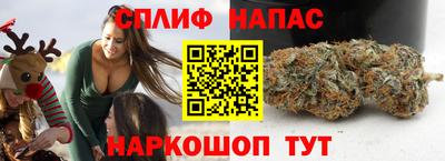 МДМА Краснодар