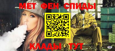 а пвп мука Краснокаменск