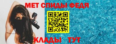 а пвп мука Краснокаменск