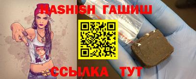 а пвп мука Краснокаменск