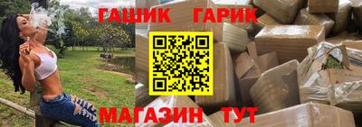 МДМА Краснодар