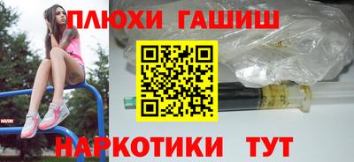 каннабис Краснознаменск