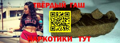 каннабис Краснознаменск