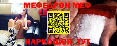 каннабис Краснознаменск