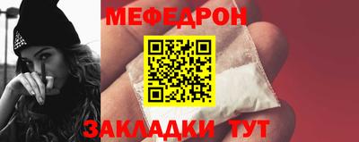 каннабис Краснознаменск