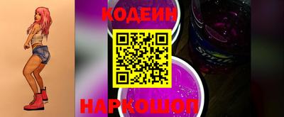 каннабис Краснознаменск